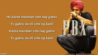 Dawood Lyrics  Sidhu Moose Wala  Byg Byrd [upl. by Sapowith290]