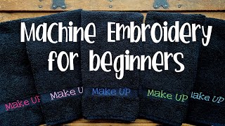 Machine Embroidery Basics 101 for BEGINNERS [upl. by Atilrak950]