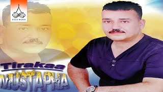 Thoga Tahna  Mustapha Tirakaa Official Audio [upl. by Ossie555]