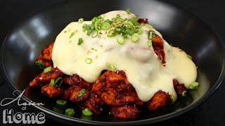 Cheese Buldak Korean Fire Chicken wCheese [upl. by Truc]