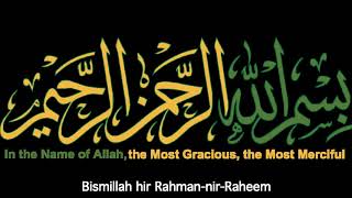 Bismillah hir rahman nir raheem [upl. by Oicnanev486]