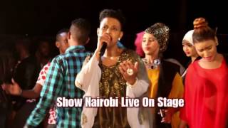 Farxiyo Kabayare Hees cusub Calaacalka Aduunka Show Nairobi 2017 [upl. by Pincas591]