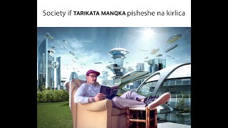 TARIKATA MANQKA AKO PISHESHE NA KIRILICA [upl. by Montague]