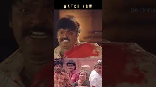 விஜயகாந்த் விஜய் நடிச்ச படம் 🙂 vadivelucomedy ddscenes [upl. by Tyson391]