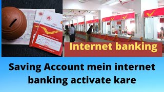 How to activate internet banking in POST OFFICE saving bank accountfull demo [upl. by Norah904]