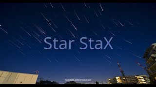 StarStaXの使い方 比較明合成が簡単にできる無料のPCアプリの使い方例 [upl. by Jadda468]