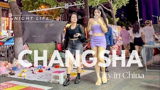 Changsha  City in China  Party  Night Life  Street View [upl. by Lauro731]