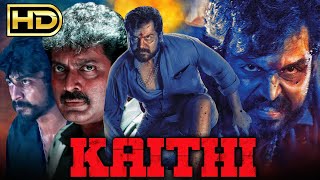 Kaithi HD Superhit Action Hindi Dubbed Movie  Narain Arjun Das [upl. by Gnay]