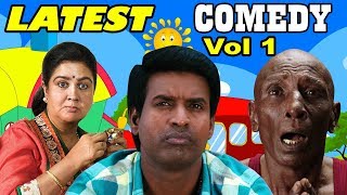 Latest Tamil Comedy Scenes 2017  Tamil Comedy Collection  Vol 1  Soori  Rajendran  Urvashi [upl. by Trev]