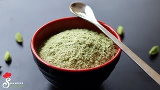 How to make Cardamom Powder  Tips amp Tricks  Cardamom Powder Recipe [upl. by Landahl]