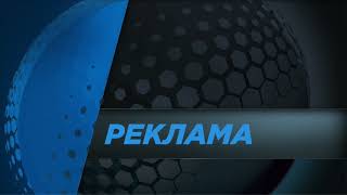 Diema Sport 2 HD  Реклама ID 23052021 [upl. by Etnuhs799]