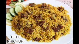 Beef Khichuri  গরুর মাংসের খিচুড়ি  Bangladeshi Khichuri Recipe [upl. by Ellocin323]