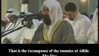 Beautiful Recitation People Crying  Must See  will surely shed your tears [upl. by Moir]