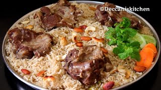 Mutton Mandi Recipe In Easy amp Simple Way Arabian Mandi Recipe [upl. by Katy859]