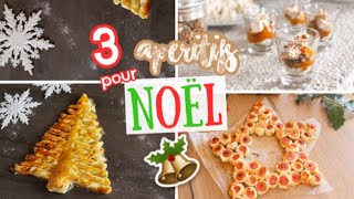 🎄3 apéritifs de Noël  RECETTES [upl. by Nicks672]