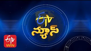 7 AM  ETV Telugu News  3rd March quot2025 [upl. by Nanine]