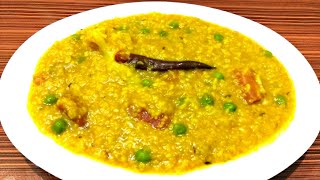 Khichuri Recipe Bengali Style  Vegetable Khichuri  Khichdi Recipe [upl. by Irelav10]