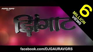 ZINGAT TAPORI REMIX  DjGAURAVGRS ​ [upl. by Acnayb]