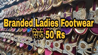 Ladies Footwear wholesale market in Mumbai  Thakkar Bappa market Mumbai [upl. by Ecneitap]