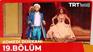 Komedi Dükkanı 19 Bölüm NostaljiTRT [upl. by Rip]