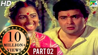 Naseeb Apna Apna 1986  Rishi Kapoor Farah Naaz Raadhika Amrish Puri  Part  02 [upl. by Henning]