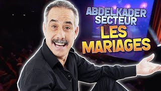 ABDELKADER SECTEUR  LES MARIAGES  KADER AOUN PROD إنتاج عبدالقادر عونعرو ساتنا عبدالقادر سيكتور [upl. by Engelhart]