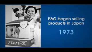 Procter and Gamble commercial [upl. by Anivram174]