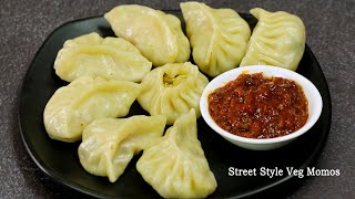 सर्वांत जास्त आग्रह केलेली स्ट्रीट स्टाईल व्हेज मोमोज  Street Style Veg Momos Recipe MadhuraRecipe [upl. by Cheyney]