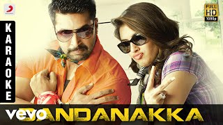 D Imman  Dandanakka Karaoke  D Imman  Jayam Ravi Hansikha Motwani [upl. by Poul808]