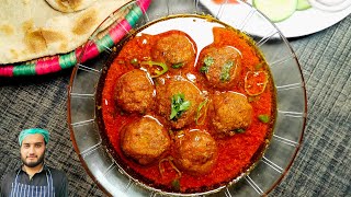 Kofta Curry  A Perfect Lunch Meal [upl. by Naida]