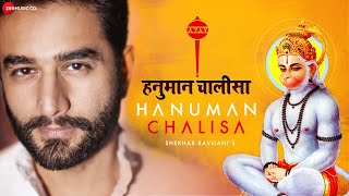 Hanuman Chalisa  Shekhar Ravjiani  Video Song amp Lyrics  Zee Music Devotional [upl. by Innej447]