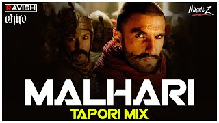 Malhari  Tapori Mix  Bajirao Mastani  DJ Ravish DJ Chico amp DJ Nikhil Z [upl. by Aon]