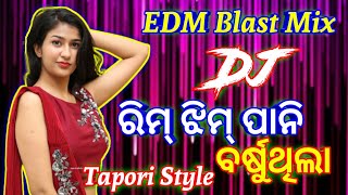 Rimjhim Pani Tapori Dance MixDj Ashish X Dj GURU  Sambalpuri Matal Dance Mix 2021 [upl. by Llewen]