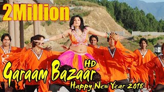 Garaam Bazaar  Pashto Songs  HD Video  Musafar Music [upl. by Ahtiekal]