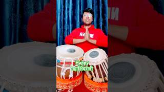 Happy महाशिवरात्री  TABLA LESSON FOR SHIV BHAJANS  Ankit Kashyap Tabla Teacher from Haridwar [upl. by Anaz481]