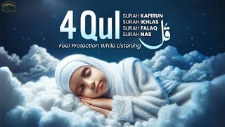 The Most Powerful 4 Qul Recitation for Protection [upl. by Andre]