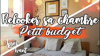 AVANTAPRÈS Relooker sa chambre ROOM TOUR [upl. by Elak]