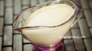 Caesar Salad Dressing Recipe [upl. by Dorree]