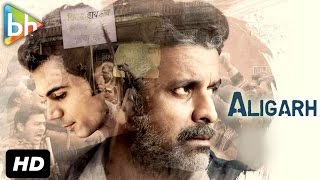 ALIGARH MOVIE WITH ENGLISH SUBTITLES  MANOJ BAJPAYEE  RAJKUMMAR RAO [upl. by Drews]