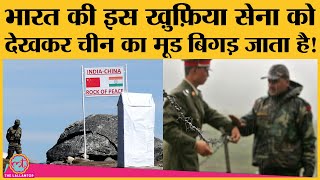 Ladakh में China की PLA के खिलाफ़ Indian Army की मदद करने वाली Special Frontier Force क्या करती है [upl. by Aplihs647]