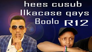 Ilkacase Qays  Boolo Official Music Lyrics  2021 [upl. by Tucker552]